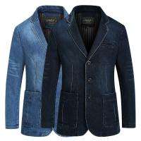 cms/erpbt/backend/web/uploads/erp/collection/images/Men Clothes/CQCG/EN0130154/img_b/EN0130154_img_b_1